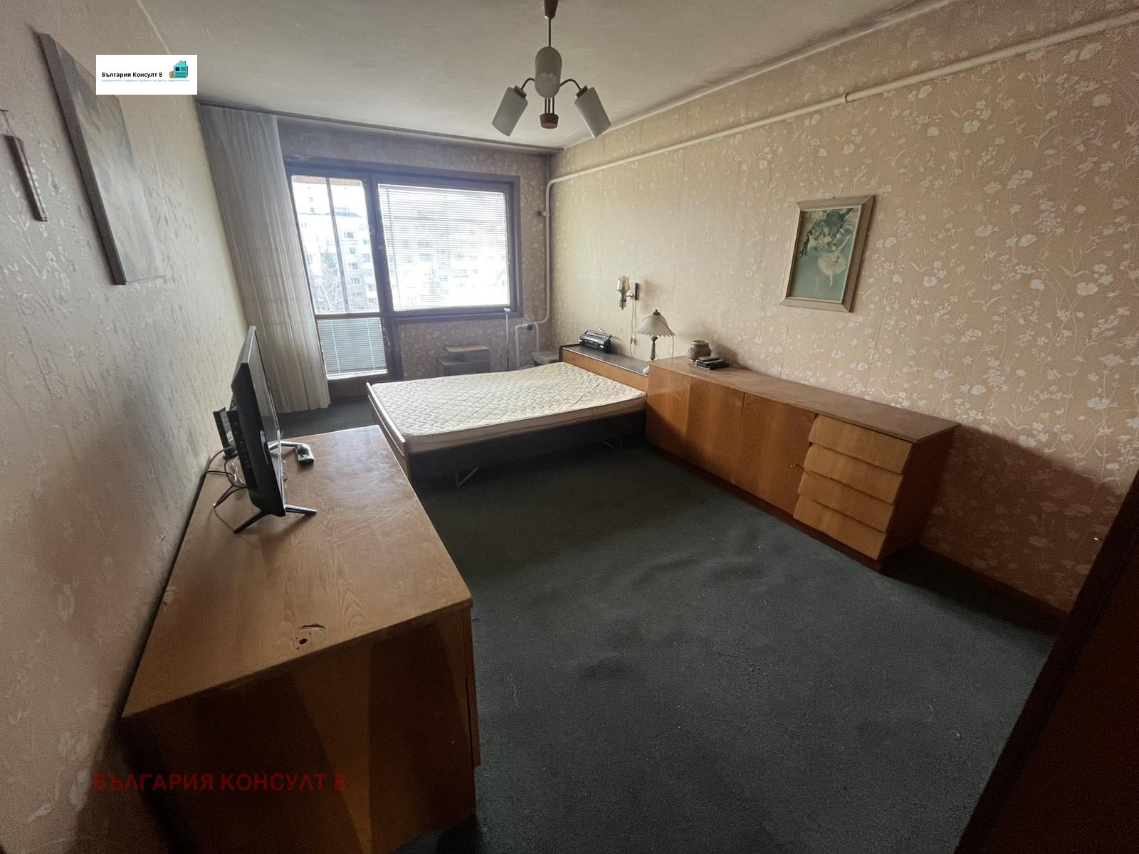 ������� 3-����� | Imot.bg � ����������� 9