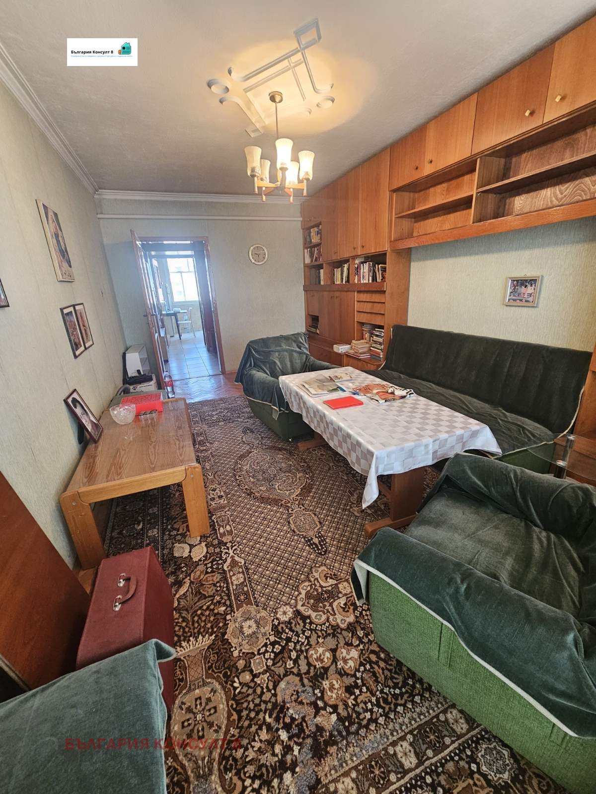 ������� 3-����� | Imot.bg � ����������� 7