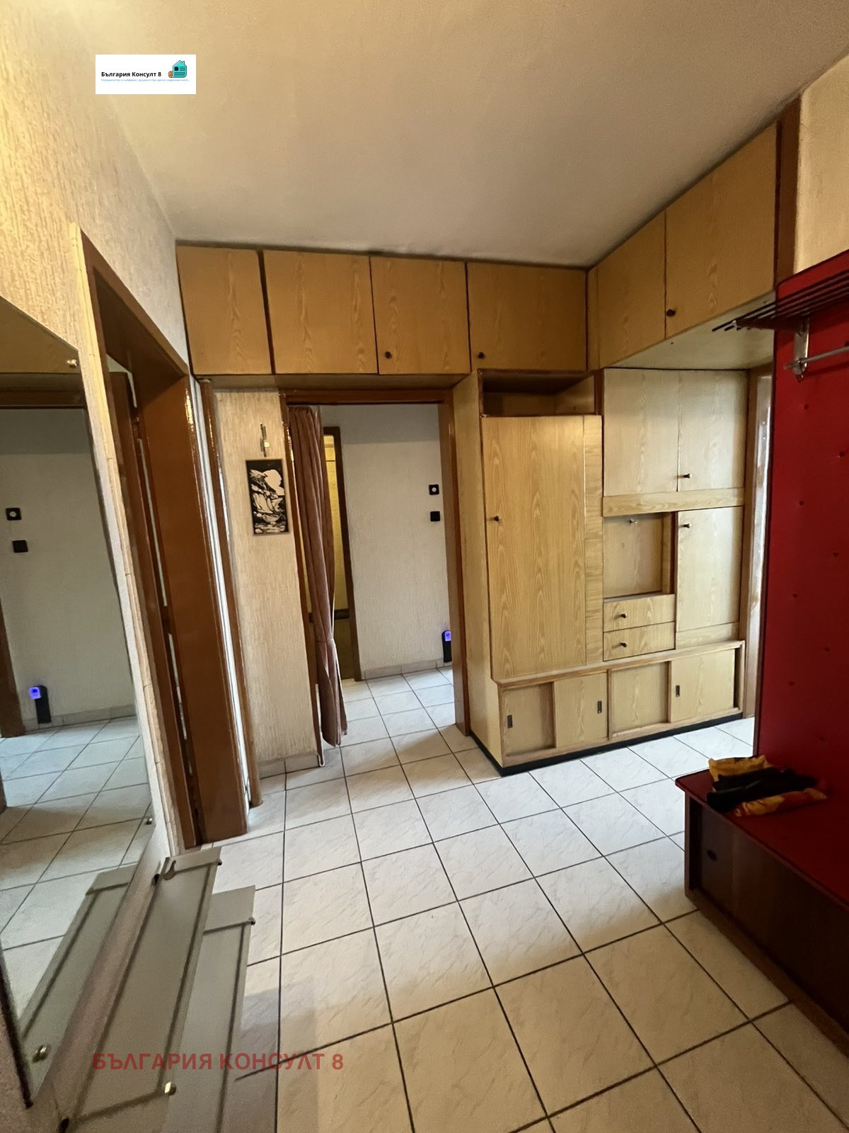 ������� 3-����� | Imot.bg � ����������� 8