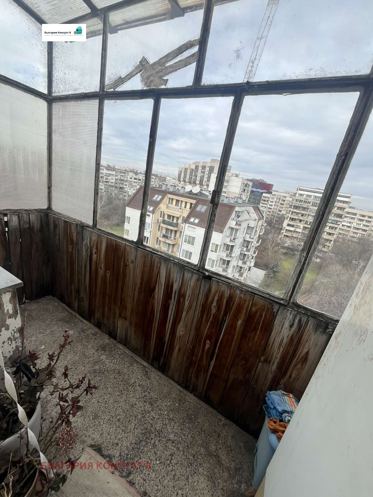 ������� 3-����� | Imot.bg � ����������� 7