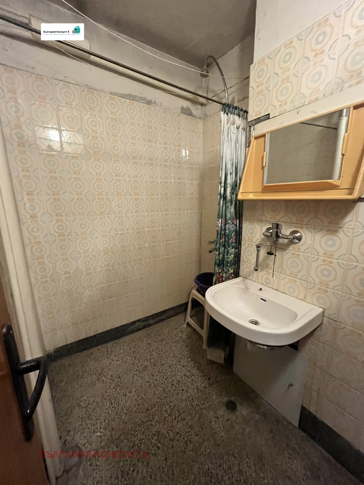 ������� 3-����� | Imot.bg � ����������� 11