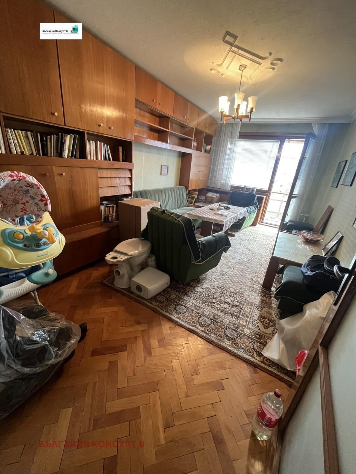 ������� 3-����� | Imot.bg � ����������� 1