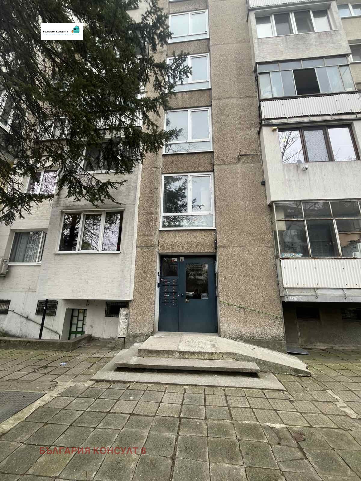 ������� 3-����� | Imot.bg � ����������� 14