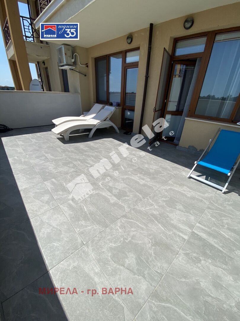 ������� 3-����� | Imot.bg � ����������� 8