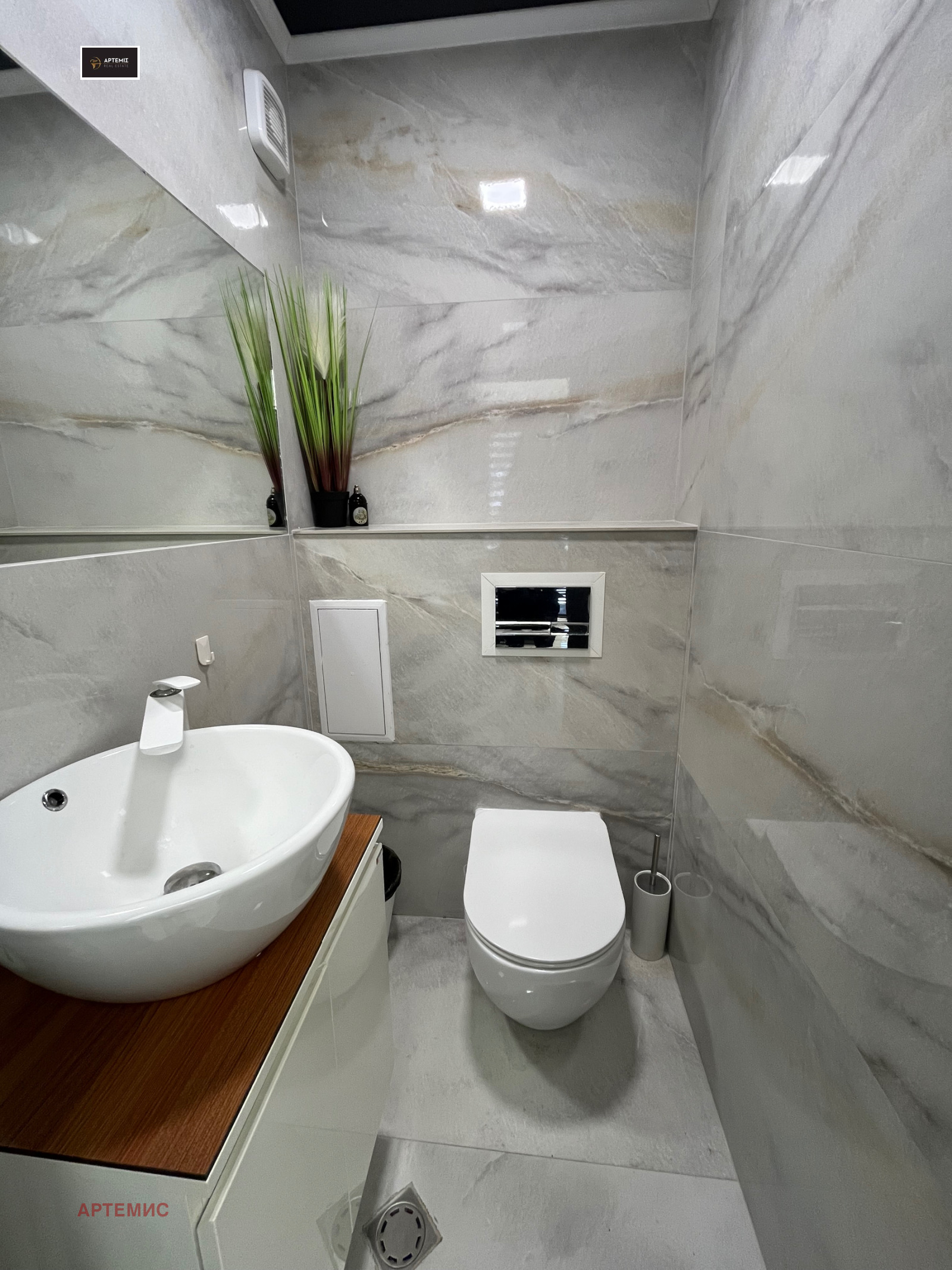 ������� ���� | Imot.bg � ����������� 7