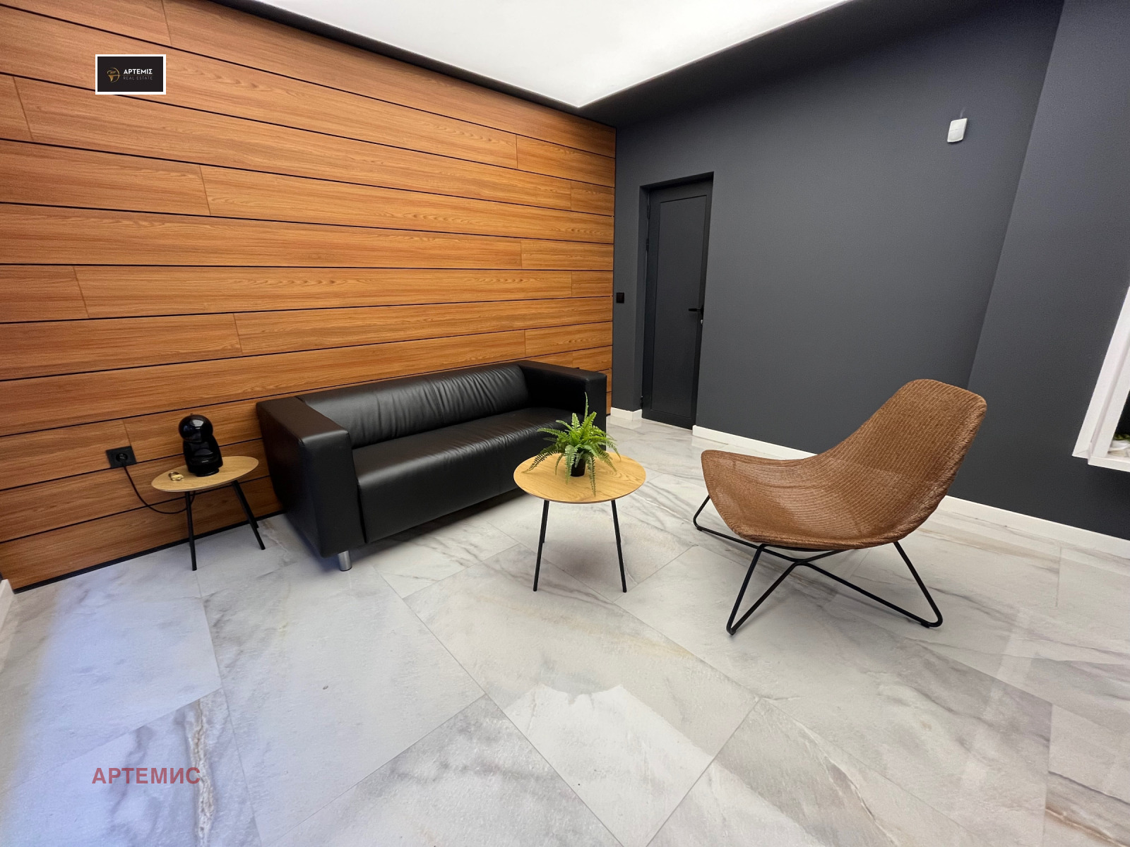 ������� ���� | Imot.bg � ����������� 6