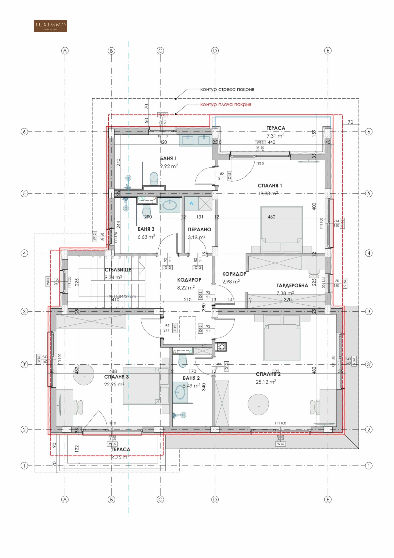Продава КЪЩА | Imot.bg — изображение 7