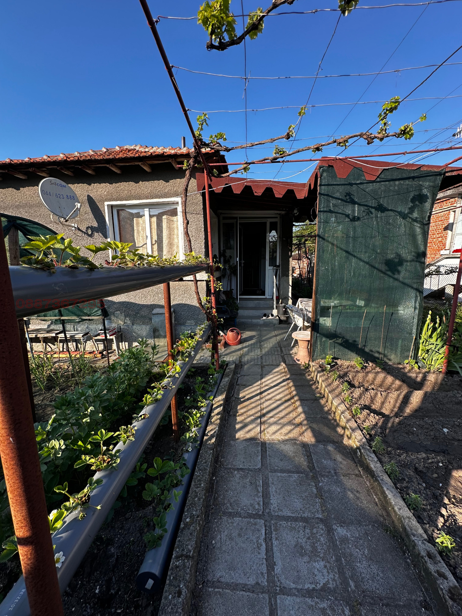 ������� ���� | Imot.bg � ����������� 1