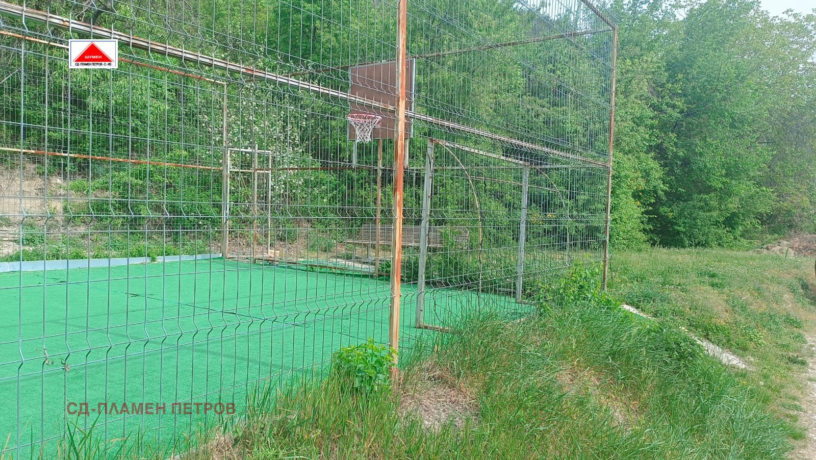 ������� ������ | Imot.bg � ����������� 1