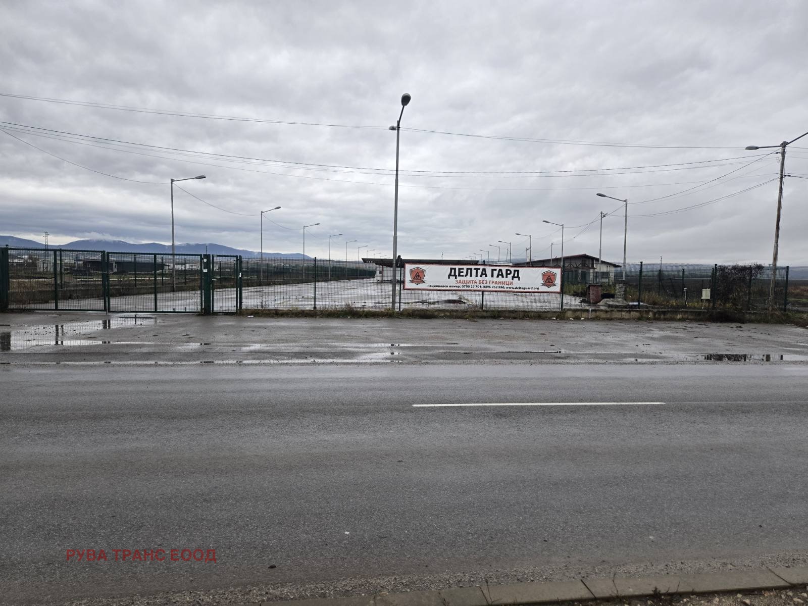 ������� ������ | Imot.bg � ����������� 1