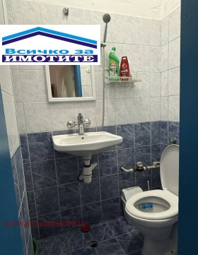 ������� 1-����� | Imot.bg � ����� ������ 3