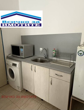 ������� 1-����� | Imot.bg � ����� ������ 2