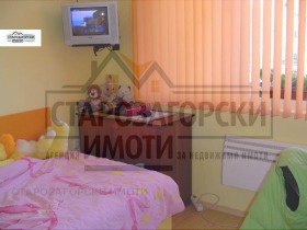 1 chambre Tsentar, Stara Zagora 3