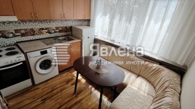 ������� 2-����� | Imot.bg � ����� ������ 4