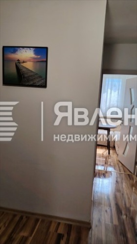 ������� 2-����� | Imot.bg � ����� ������ 6