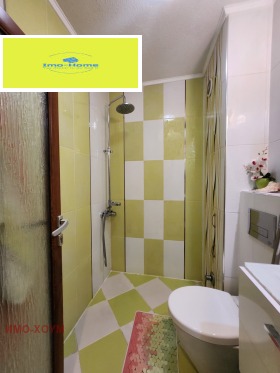 ������� 2-����� | Imot.bg � ����� ������ 12