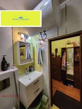 ������� 2-����� | Imot.bg � ����� ������ 11