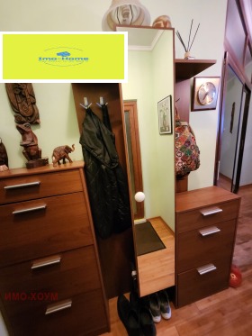 ������� 2-����� | Imot.bg � ����� ������ 10