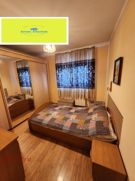 ������� 2-����� | Imot.bg � ����� ������ 8