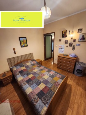 ������� 2-����� | Imot.bg � ����� ������ 6
