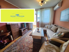 ������� 2-����� | Imot.bg � ����� ������ 5