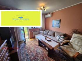 ������� 2-����� | Imot.bg � ����� ������ 7