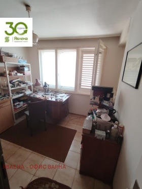  3- | Imot.bg    8