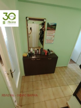  3- | Imot.bg    10