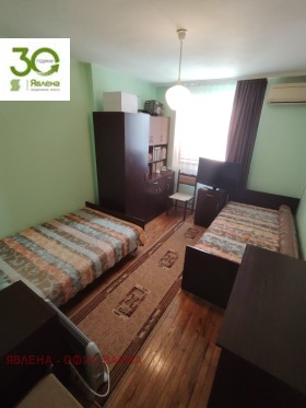  3- | Imot.bg    6