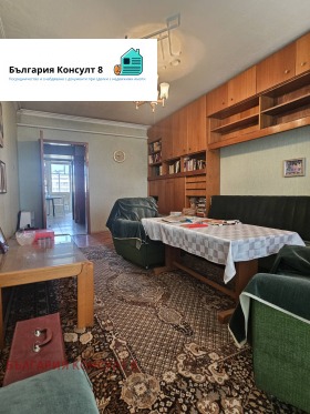 ������� 3-����� | Imot.bg � ����� ������ 6