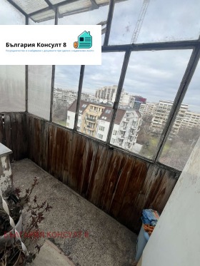 ������� 3-����� | Imot.bg � ����� ������ 7