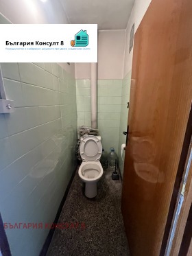 ������� 3-����� | Imot.bg � ����� ������ 12