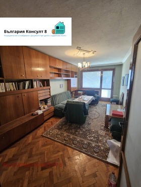 ������� 3-����� | Imot.bg � ����� ������ 8