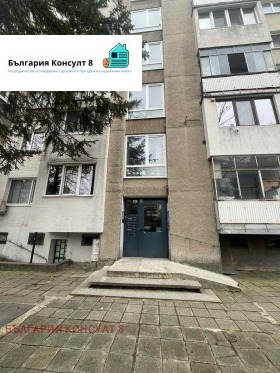 ������� 3-����� | Imot.bg � ����� ������ 14