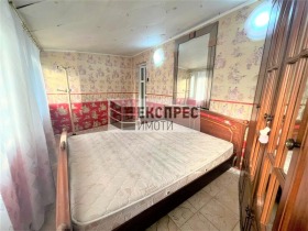 ������� 4-����� | Imot.bg � ����� ������ 11