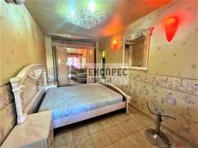 ������� 4-����� | Imot.bg � ����� ������ 14