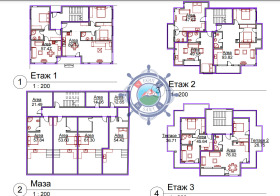 Haus m-t Alen mak, Warna 10