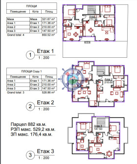 Haus m-t Alen mak, Warna 11