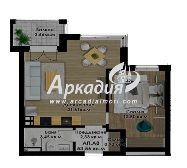 Te koop  1 slaapkamer Plovdiv , Vastanitsjeski , 61 m² | 49447804 - afbeelding [5]