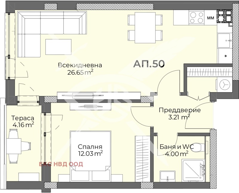 À venda  1 quarto Plovdiv , Hristo Smirnenski , 75 m² | 64692809