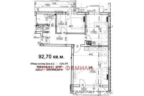 Προς πώληση  2 υπνοδωμάτια Βαρνα , ΤΣενταρ , 127 τ.μ | 63664059 - εικόνα [3]