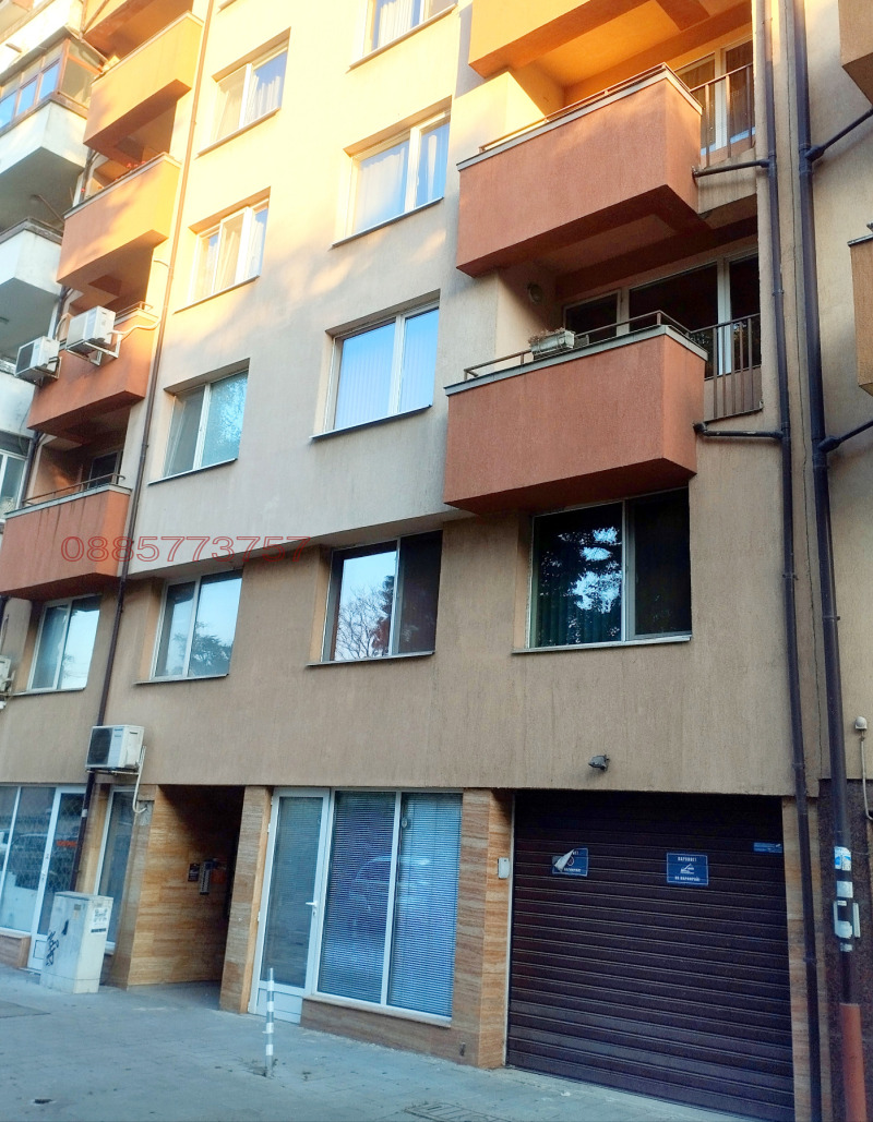 Myytävänä  2 makuuhuonetta Sofia , Oborište , 117 neliömetriä | 32340450 - kuva [15]