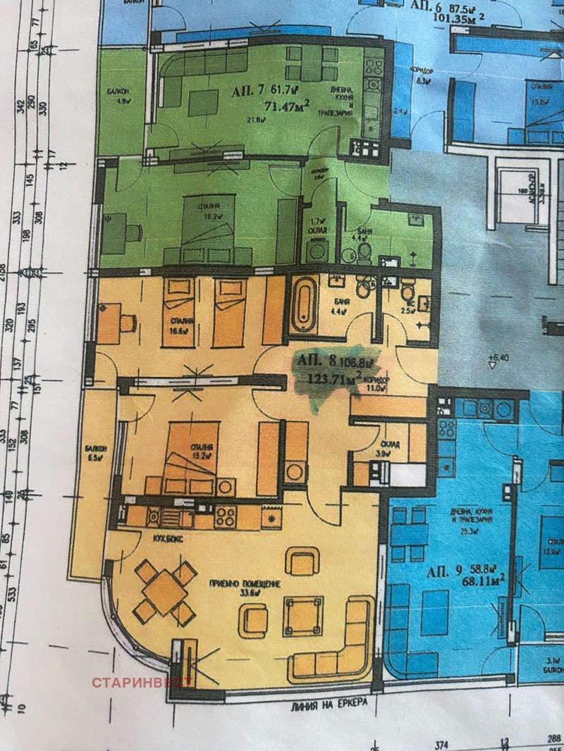 Till salu  3+ sovrum Sofia , Lagera , 124 kvm | 73894326