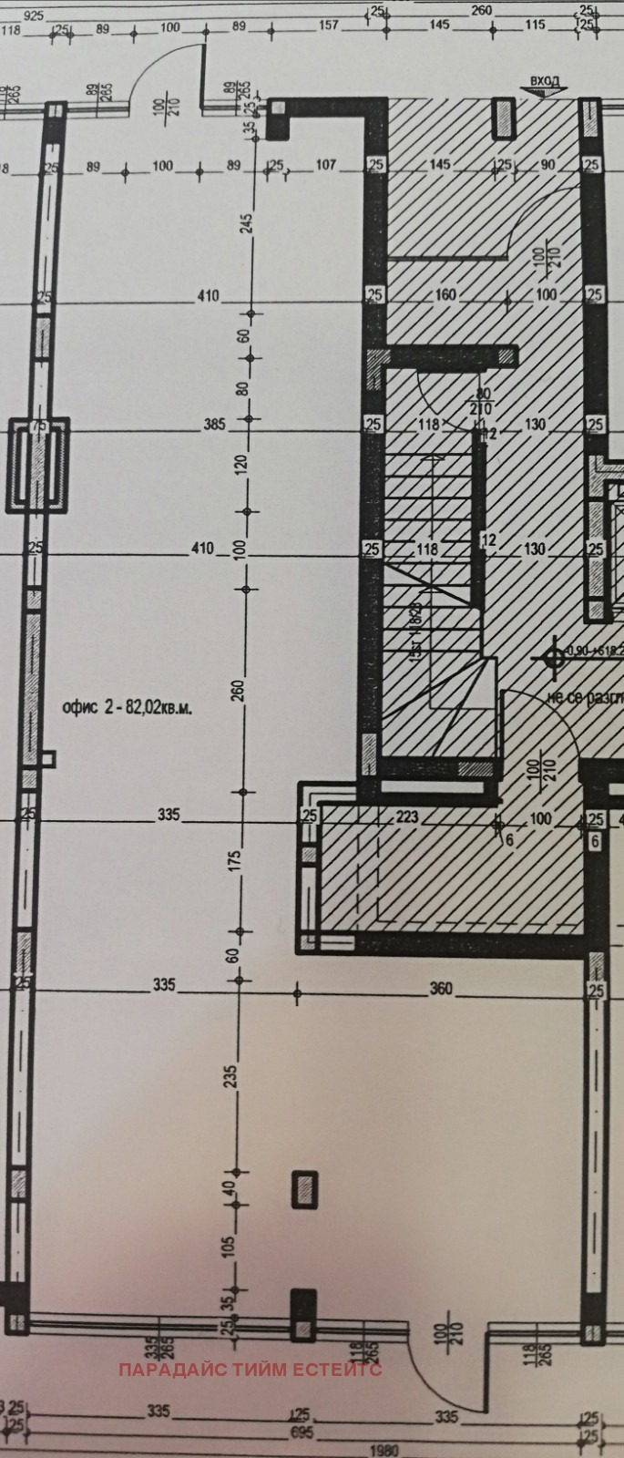 Продава ОФИС, гр. София, Кръстова вада, снимка 4 - Офиси - 42787628