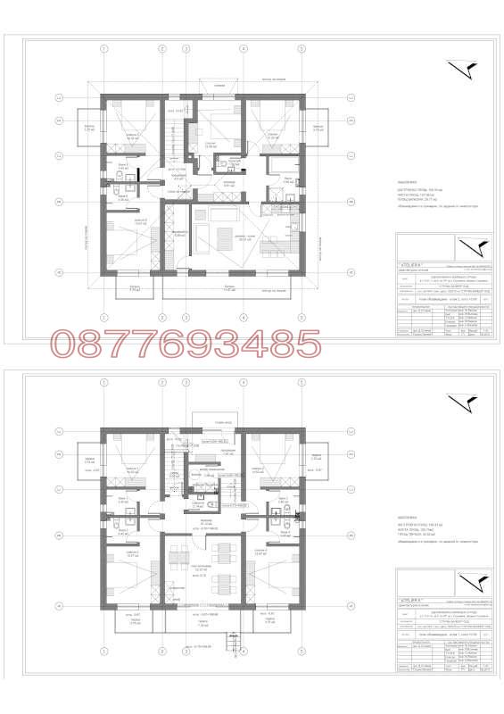 Продава КЪЩА, с. Струмяни, област Благоевград, снимка 17 - Къщи - 53194635