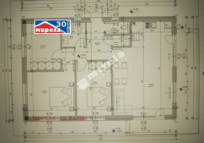 Til salgs  Hus region Varna , Banovo , 99 kvm | 80208872 - bilde [14]