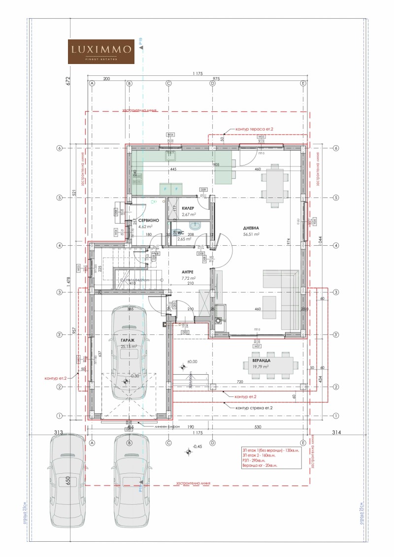 Na prodej  Dům oblast Plovdiv , Markovo , 310 m2 | 75765274 - obraz [6]
