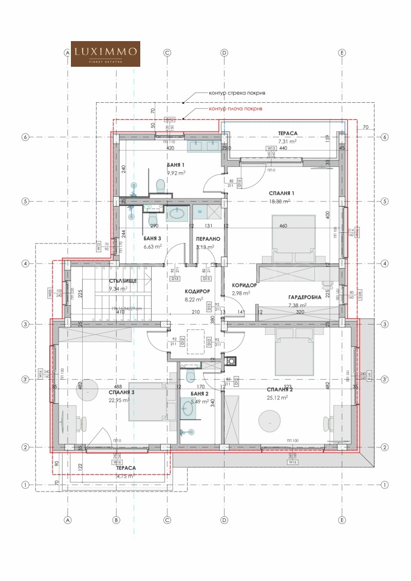 Na prodej  Dům oblast Plovdiv , Markovo , 310 m2 | 75765274 - obraz [7]