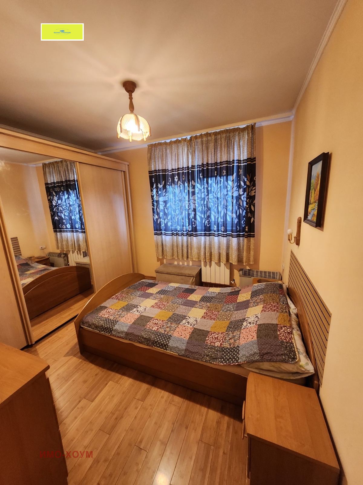Продава 2-СТАЕН, гр. София, Дружба 2, снимка 8 - Апартаменти - 55472211