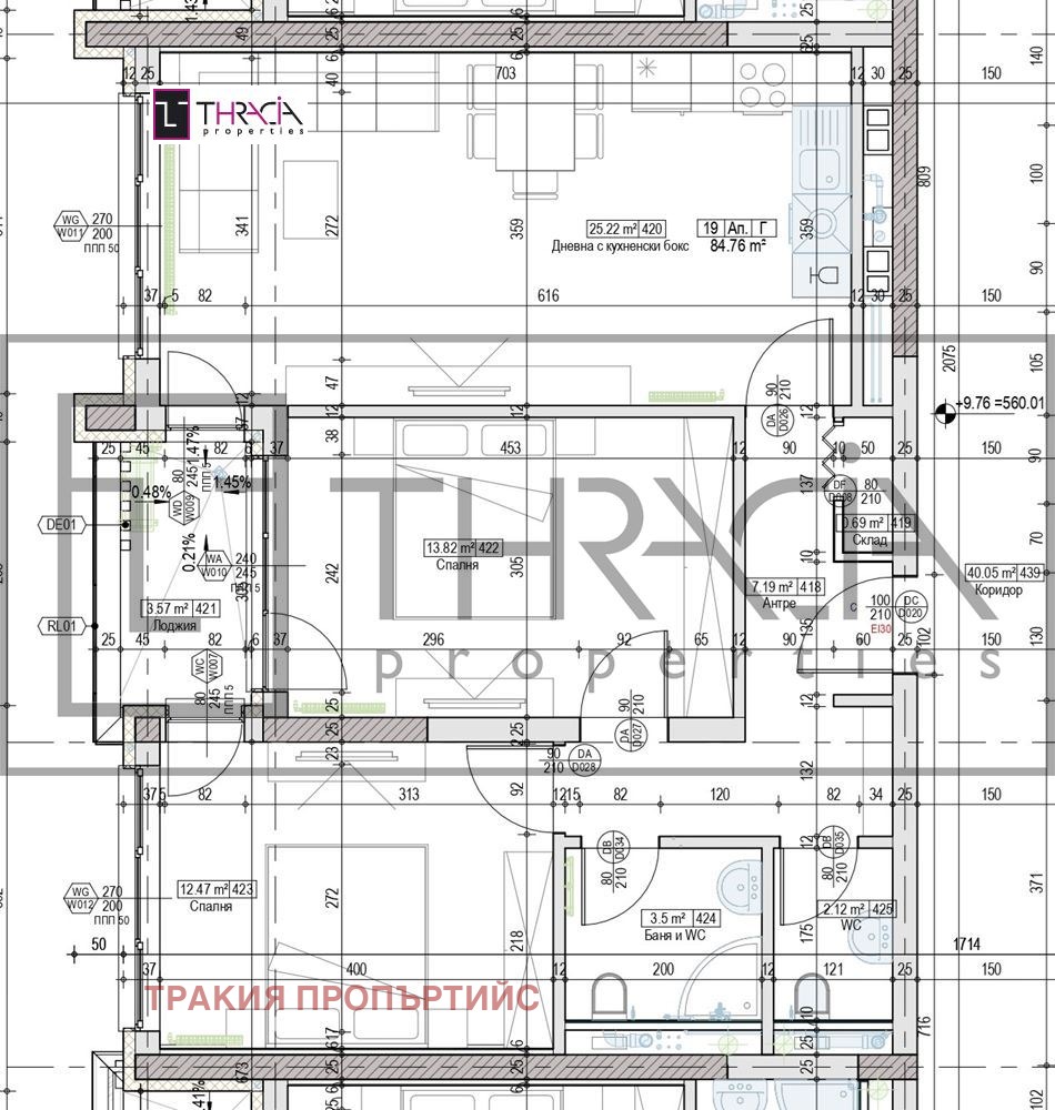 Продава 3-СТАЕН, гр. София, Сердика, снимка 15 - Апартаменти - 55205924